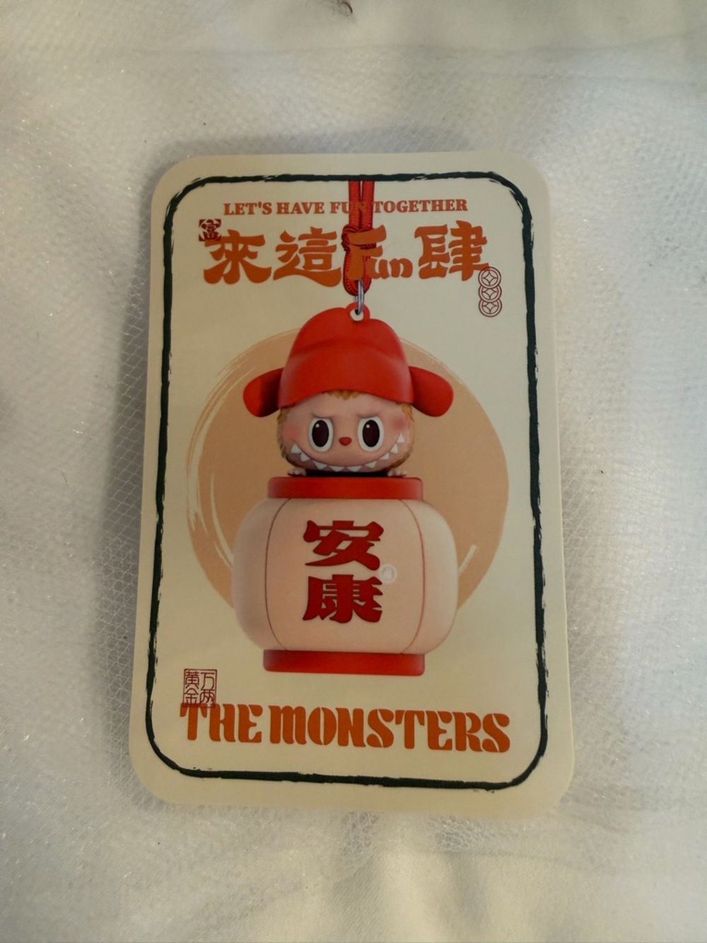 Pop Mart The Monsters Let’s Have Fun Together Night Light - Good Health - Picture 8 of 9